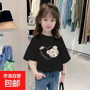 女童純棉短袖T恤女孩夏季新款兒童網(wǎng)紅夏裝韓版寬松半袖洋氣上衣t 黑色 2279 140