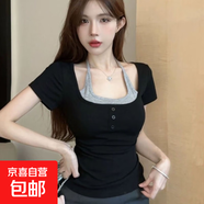 復(fù)古假兩件棉質(zhì)短袖正肩T恤女夏季設(shè)計(jì)感小眾辣妹修身短款上衣服 黑色 L 【建議100-110斤】