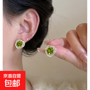 銀針?shù)喪ǘ湔渲槎斁螺p奢高級感耳環(huán)小眾時(shí)尚白百搭耳飾批發(fā) 37#銀針-金色-綠色