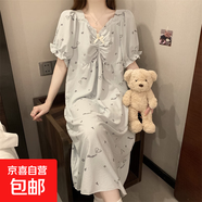 帶胸墊睡裙夏季女款高級感短袖云朵棉家居服甜美寬松睡衣連衣裙 2114帶胸墊 XL