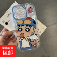 OPPO手機殼卡通比耶小新OPPOA58/A1高顏值OPPOReno13/12全包RealmeGT5硬殼防摔一加Ace5/2v手機殼 泡芙羽紗-【超人小新】+鏡子支架 OPPOA11#A11X通用