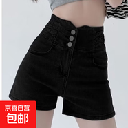 大碼胖mm超高腰牛仔短褲女辣妹2025包臀彈力褲子修身收腹闊腿熱褲 壹站s111黑色 2XL
