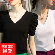 短袖t恤女2025新款夏純棉純色泡泡袖上衣V領(lǐng)修身顯瘦正肩爆款體恤 K7-黑色+白色 M 建議85-105斤