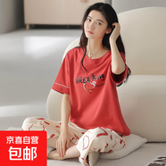 女士睡衣全棉100%純棉短袖七分褲二件套休閑居家家居服套裝可外穿 79948  字母七分褲 2XL 碼建議：130-150斤