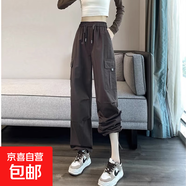 【兩穿】工裝褲女2025新款寬松高腰束腳抽繩美式闊腿登山運動(dòng)褲 灰色 M 建議90-105斤