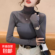 修身高領(lǐng)內(nèi)搭長袖蕾絲打底衫女夏薄款神仙網(wǎng)紗上衣白色木耳邊T恤 煙灰 3XL 體重140斤以內(nèi)