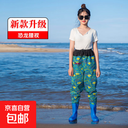 女士下水褲半身連體抓捕魚(yú)沙灘雨靴大童防水服雨褲雨衣 女款恐龍腰叉 均碼 38