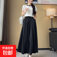 冰絲裙子女夏秋2025新款高腰垂墜感小個(gè)子半身裙山本裙a字裙 黑色 3XL