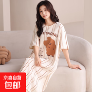 2025新款睡裙女士夏季短袖棉質(zhì)夏天薄款休閑條紋連衣裙睡衣家居服 A13103 2XL