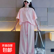 夏季女童時(shí)尚2025新款寬松休閑套裝中大女童洋氣短袖長(cháng)褲兩件套薄 粉色 170