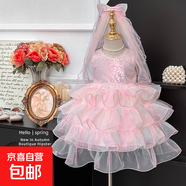 【女童連衣裙】2025夏季新款超仙公主裙亮片無(wú)袖禮服洛麗塔蓬蓬 粉色（贈頭紗） 110 110cm