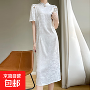 中國風(fēng)立領(lǐng)連衣裙夏顯瘦百搭旗袍裙子復古中式寬松長(cháng)裙/RWL15-X 潔白色 M