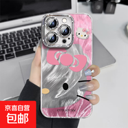 手機(jī)殼適用蘋果iPhone16promax/華為mate70榮耀小米紅米HelloKitty全包防摔羽紗保護(hù)套男女款 HelloKitty 榮耀9X