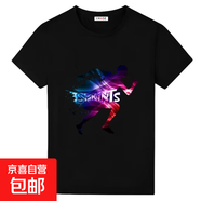 2025夏季新款t恤男短袖百搭時(shí)尚潮流寬松圓領(lǐng)半袖學(xué)生打底半截袖 短袖t噴跑黑色 5XL