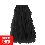 網(wǎng)紗半身裙春秋女2025新款中長款高腰不規(guī)則蛋糕裙顯瘦波浪半身裙 經(jīng)典黑【1307】 XL 推薦【120-130斤】