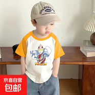 2025新款男童短袖t恤夏季純棉兒童上衣寶寶夏裝打底衫男孩衣服潮 黃色 130 cm