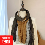 新款碎花棉麻褶皺漸變韓版圍巾禮品絲巾女秋冬款洋氣百搭圍脖披肩 四色淺灰棕 175CM