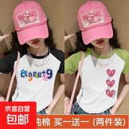 女童短袖t恤2025新款夏季純棉兒童上衣中大童女孩夏裝百搭衣服 黑色+綠色【撞色純棉短袖】 140 cm