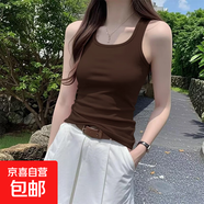 2025夏季新款設計感無(wú)袖吊帶背心女胖mm顯瘦收腰外穿別致百搭上衣 K10-深咖色 L 建議體重95-115斤