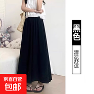 女童闊腿褲夏季2025新款兒童洋氣休閑褲中大童寬松冰絲直筒山本褲 黑色 160