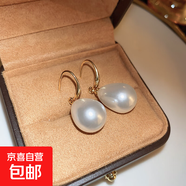 銀針大珍珠圓圈耳環(huán)時尚小眾夸張氣質(zhì)高級感耳釘法式復(fù)古百搭耳飾 62#耳鉤-白色水滴珍珠