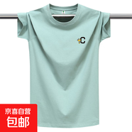 啄木鳥(niǎo)夏季純棉短袖t恤男青年寬松大碼體恤情侶百搭薄款打底衫 豆綠色 小C XL 體重125-140斤