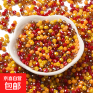 新品4/6/8/10mm切面扁珠玻璃珠DIY飾品配件混色車(chē)輪珠60g/包 混色12 6mm