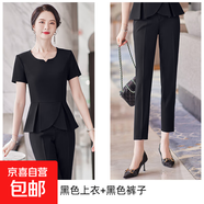 職業(yè)套裝女夏季短袖美容院前臺工裝酒店餐廳服務員空姐制服工作服 黑色外套+西褲 2XL