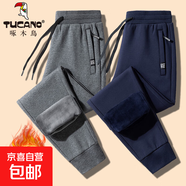 啄木鳥(niǎo)啄木鳥(niǎo)秋冬褲子男士純棉運動(dòng)休閑褲加絨加厚春秋束腳衛褲直 2條裝（灰束腳+藍束腳）-加絨 4XL （160-180斤）