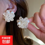 銀針鑲鉆水晶珍珠耳環(huán)歐美復古輕奢長款耳墜清新甜美高級感耳飾女 25#銀針-白色花朵
