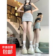 2025年新款側開(kāi)叉包臀半身裙女防裙褲夏季高腰顯瘦a字短裙潮 灰色 XL 【建議120-130斤】
