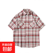 cleanfit藍色格子襯衫男短袖夏季高級感美式格紋襯衣ootd穿搭外套 ZS-C64 紅色 3XL