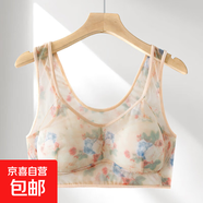 大碼文胸內衣美背小胸聚攏無(wú)鋼圈收副乳防下垂超薄透氣網(wǎng)紗胸罩女 單件裝【膚色】網(wǎng)紗透氣 2XL碼-建議120-140斤