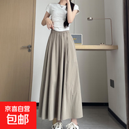冰絲裙子女夏季薄款2025新款高腰垂墜感小個(gè)子半身裙山本裙a字裙 咸菜色 2XL