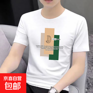 2025夏季短袖t恤男寬松半袖潮流印花體恤衫休閑百搭上衣服男裝QP 短T拼款中間豎杠D圓短T白色 XL