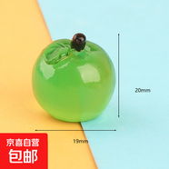 微景觀創(chuàng)意仿真發(fā)夜光水果之家萌粒 diy裝飾品盲袋配件迷你小擺件 微景觀水果小擺件【蘋果】