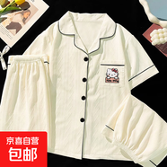 HelloKitty睡衣三件套夏季新款仿棉提花睡衣女韓版短袖家居服外穿 套KK4510 M 【建議80-100斤】