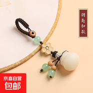 創(chuàng  )意菩提錢(qián)袋手機鏈男女汽車(chē)鑰匙扣福袋掛件飾品包掛 納?！净羁劭睢?1個(gè)裝