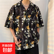 古巴領(lǐng)復古短袖花襯衫男女寬松夏威夷風(fēng)度假海邊痞帥沙灘短袖襯衣 1317黑色 M