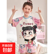 兒童夏季短袖卡通美樂(lè)蒂公主可外穿夏天可愛(ài)睡衣家居館睡衣家居服 粉色哪吒【短袖家居服套裝】 45 【16碼-身高推薦130-135】