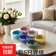 【采銷(xiāo)推薦】冰裂茶杯套組主人杯建盞品茗杯功夫茶具配件墨碟硯臺 冰裂6只混搭