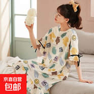 棉睡裙女短袖2025新款春夏季睡衣可外穿大碼學(xué)生甜美連衣裙夏天 米白色 涂鴉兔子 L （95-115斤）