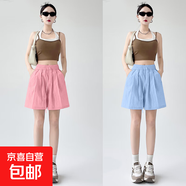 【高腰百搭】女裝新款夏季闊腿褲休閑短褲冰絲大碼山本女褲 K01-粉色+天藍色 L 建議105-120斤