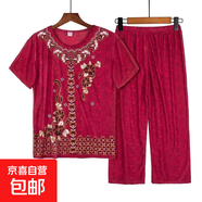 中老年人夏季短袖兩件套套裝大碼休閑寬松媽媽洋氣夏天女裝 酒紅色 2XL 【建議100-120斤】