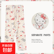日系卡通睡褲女春夏秋季優(yōu)質(zhì)仿棉新品休閑寬松外穿長(zhǎng)褲家居服 S粉色凱蒂貓 M