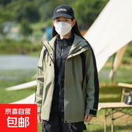 秋冬新款三合一戶(hù)外沖鋒衣男女外套加絨加厚石墨烯內膽可拆卸 抹茶綠女 M