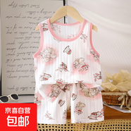 怡飾美2025韓版兒童背心套裝新款男女童寶寶卡通薄款無(wú)袖背心短褲 背套-蛋糕松鼠 【A類(lèi)純棉】 120 建議身高105-115