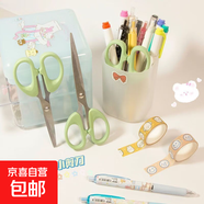 小紅書(shū)同款ins風(fēng)薄荷綠色手工小剪刀學(xué)生少女心簡(jiǎn)約鋒利 黑色【中號】 其他