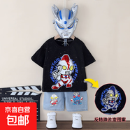 夏天衣服男童夏裝套裝2025新款寶寶夏季兒童短袖小男孩薄款潮帥 PY-2565亮片奧特套裝+面具-黑色 140 建議身高130-140cm