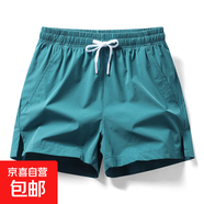 【安德瑪制造商】運動速干透氣冰絲三分短褲寬松訓練跑步沙灘褲頭 湖藍 S